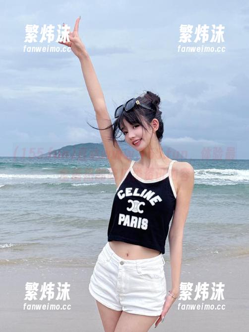 155.fun 直达www.155.fun,体验最全最热的吃瓜类资讯内容