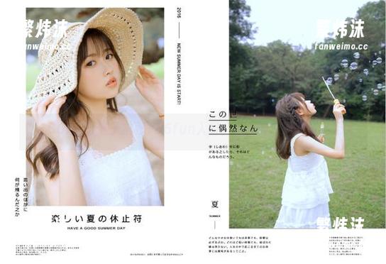 妹子推荐166fun入口，吃瓜娱乐一键畅玩无忧