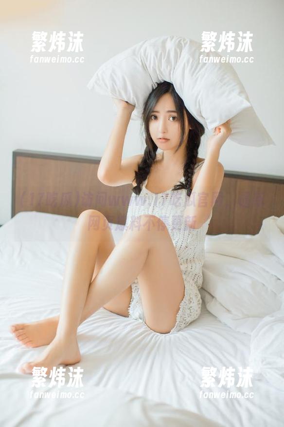 访问www.17吃瓜官网，最新网页爆料不停更新