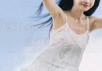 从51cg网传送门进入，开启你的吃瓜奇妙之旅