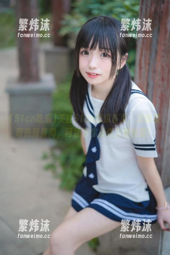 关注51cn吃瓜首页，及时获取热辣新闻，网址为你提供方便快捷！