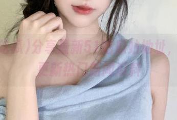 分享最新51吃瓜站地址，天天更新热门新闻瓜料