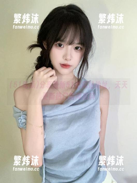 分享最新51吃瓜站地址，天天更新热门新闻瓜料