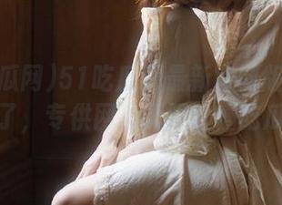 51吃瓜网最新官网版网站来了，专供网友无限吐槽吃瓜