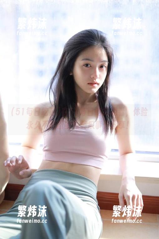 在51每日吃瓜观看，体验永久不间断的爆笑瓜事件分享！