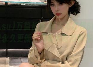 万篇长征-黑料不打烊668.su免费永久更新全网最火吃瓜事件速递