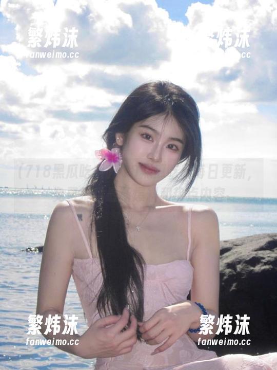 718黑瓜吃料每日更新，免费提供最新爆料和热点内容