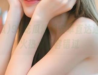 91吃瓜爆料安卓直达通道，爆火热点不容错过