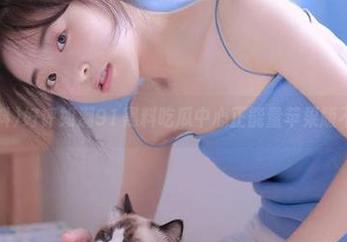 好评如潮91黑料吃瓜中心正能量苹果版不容错过