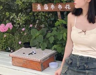 极速登录998su导航，畅游热门吃瓜世界
