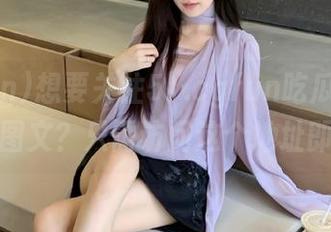 想要关注51.cgfun吃瓜提供的精彩图文？只需访问这个地址即可！