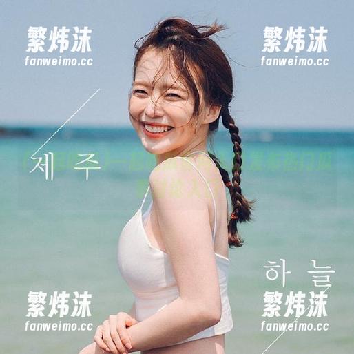 一起吃瓜官网入口发布热门瓜事讨论入口
