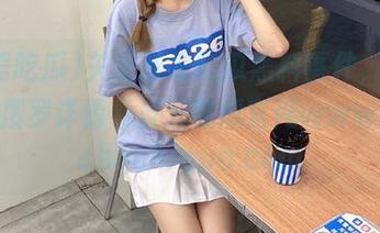 关注反差吃瓜黑料事件，第一时间搜罗详情看反差吃瓜官网www.fanchachigua.com