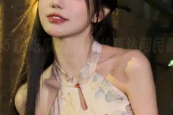 吃瓜51网在线直达网民最爱吃瓜资源平台