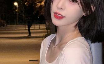 今日吃瓜51报道热心的朝阳群众发现的神秘资源