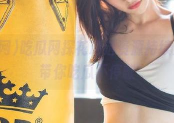 吃瓜网探花精选资源持续更新，带你吃瓜不停歇