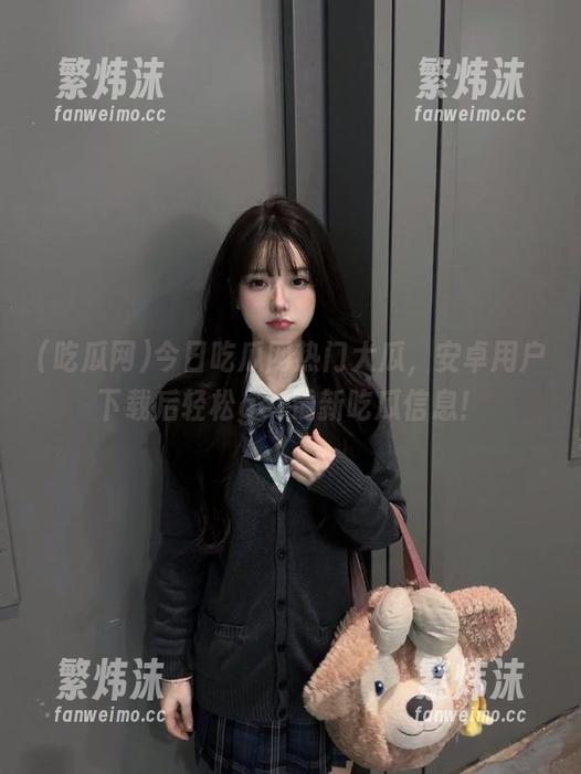 今日吃瓜网热门大瓜，安卓用户下载后轻松get最新吃瓜信息！