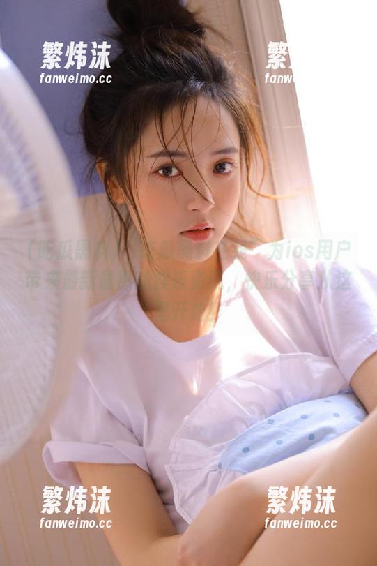 “吃瓜黑料在线”为ios用户带来最新最热的娱乐资讯，快乐分享从这里开始！