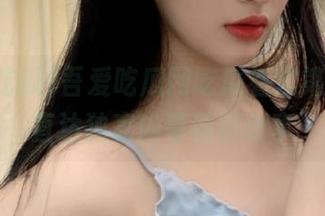 吾爱吃瓜网吃瓜看戏第一线，直达独家内幕精彩分享