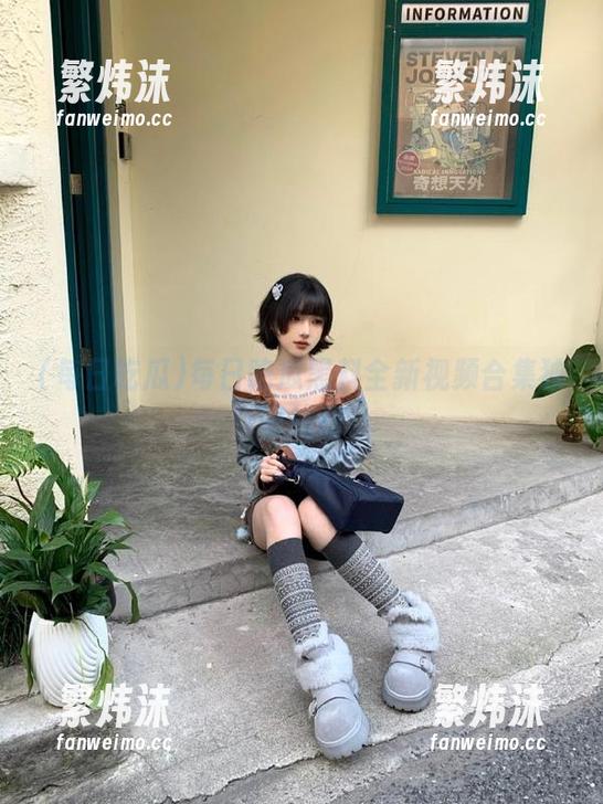 每日吃瓜黑料全新视频合集独家线路