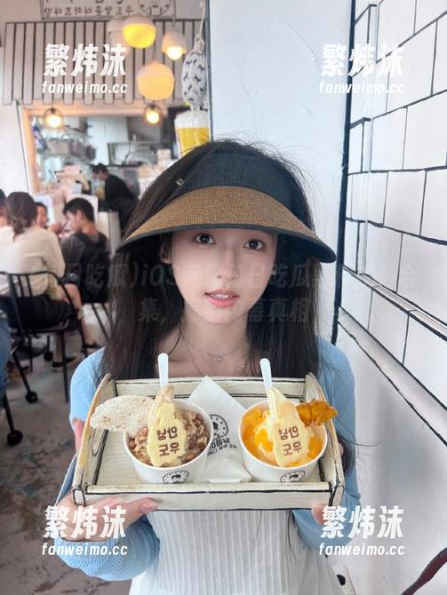 iOS专属每日吃瓜黑料视频合集，揭露内幕真相