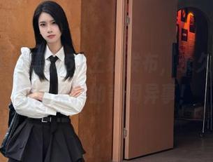 黑料51上线发布，永久盘点娱乐圈黑料的奇闻异事！