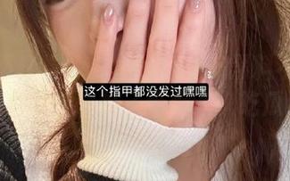 zztt.win668黑料不打烊2025陪你观看，妹子带你永久吃瓜不停歇
