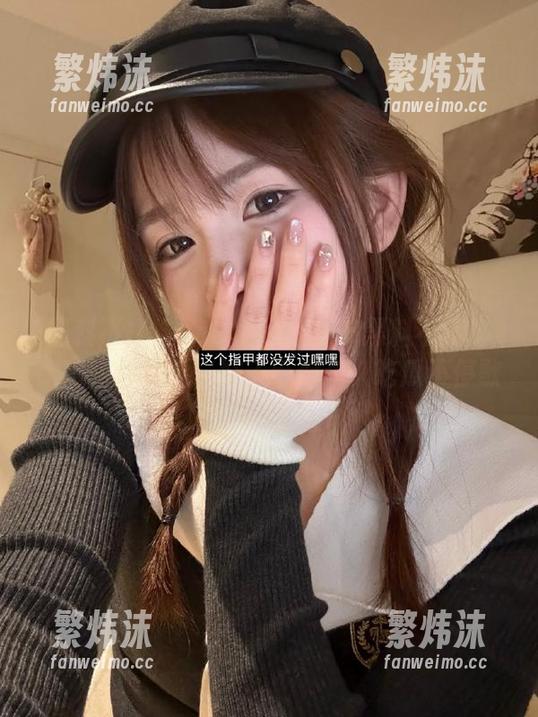 zztt.win668黑料不打烊2025陪你观看，妹子带你永久吃瓜不停歇