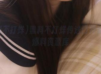 黑料不打烊传送门持续更新爆料资源库