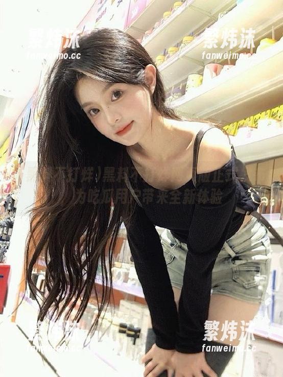 黑料不打烊网页版正式发布，为吃瓜用户带来全新体验