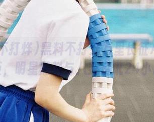 黑料不打烊万里长征APP最新改版，明星黑料与八卦资讯24小时更新