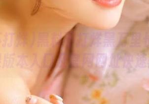 黑料不打烊黑万里长征网站苹果版本入口及官网网址快速获取