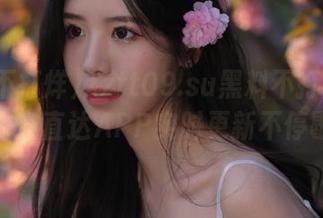 zztt09.su黑料不打烊往期内容直达APP实时更新不停歇