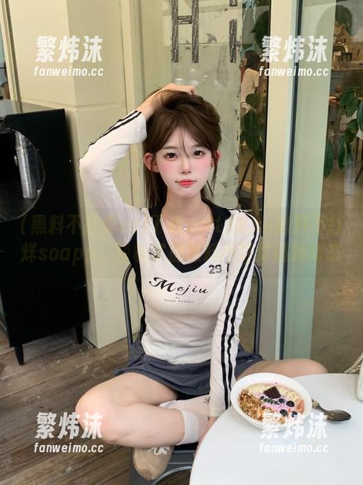 下载zztt26.su黑料不打烊soapp，轻松掌握黑料不打烊最新动态