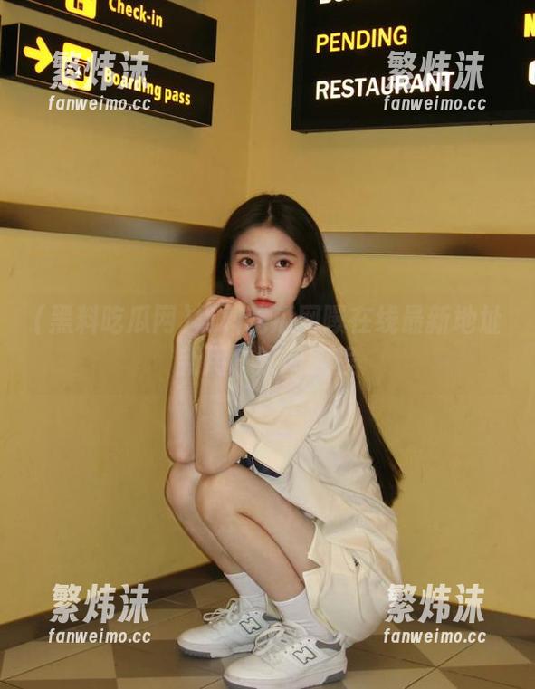 黑料吃瓜网曝在线最新地址新用户注册教程