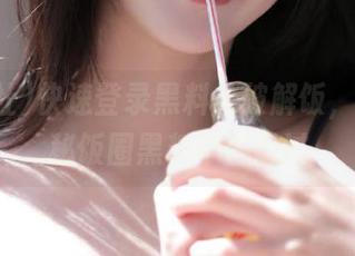 快速登录黑料社破解饭，全面揭秘饭圈黑料不容错过