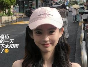 最新黑料社下载福利大放送，吃瓜党必备神器