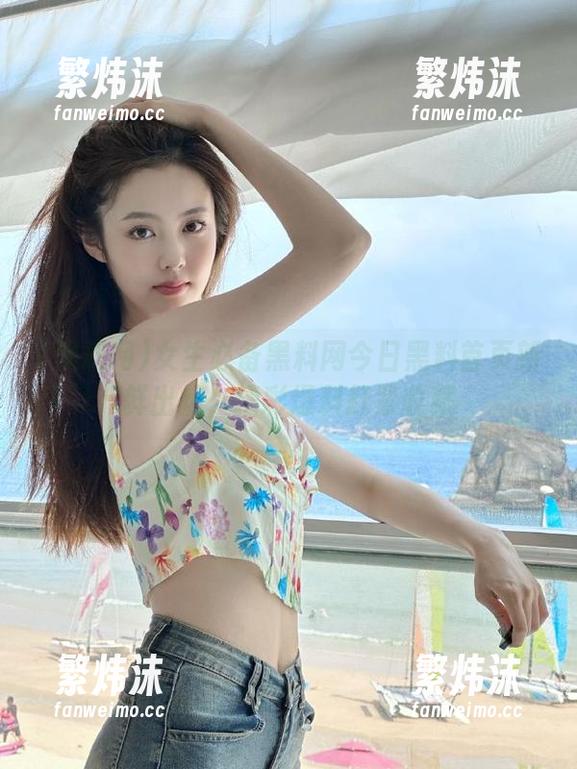 女生必备黑料网今日黑料首页新鲜出炉，精彩爆料赶紧收藏