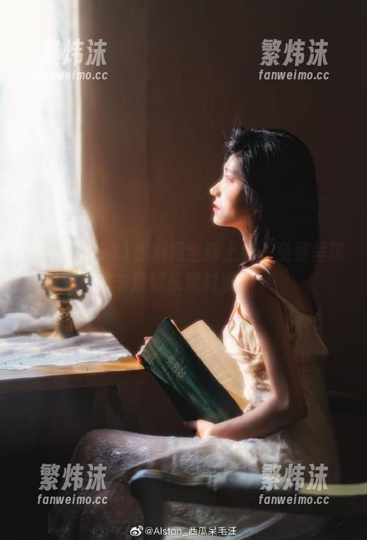 911黑料网全新上线，免费呈现丰厚娱乐黑料资源