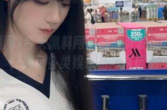 今天黑料网黑料首页发布的地址，揭示各类娱乐圈内幕信息