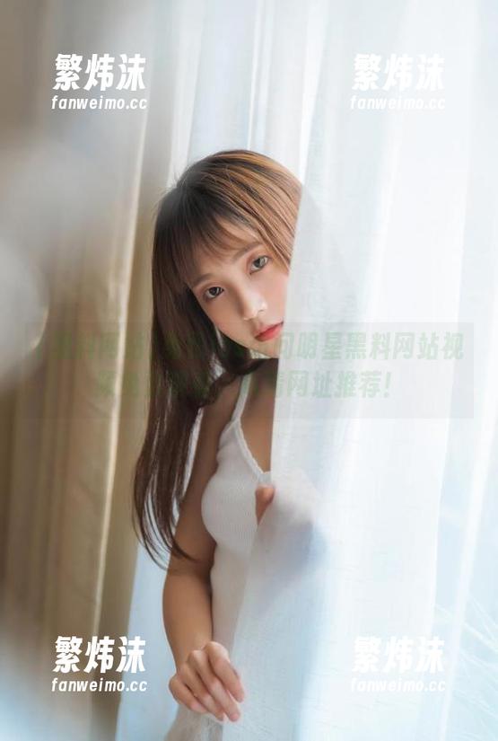 免费ios访问明星黑料网站视频免费观看，高清网址推荐！
