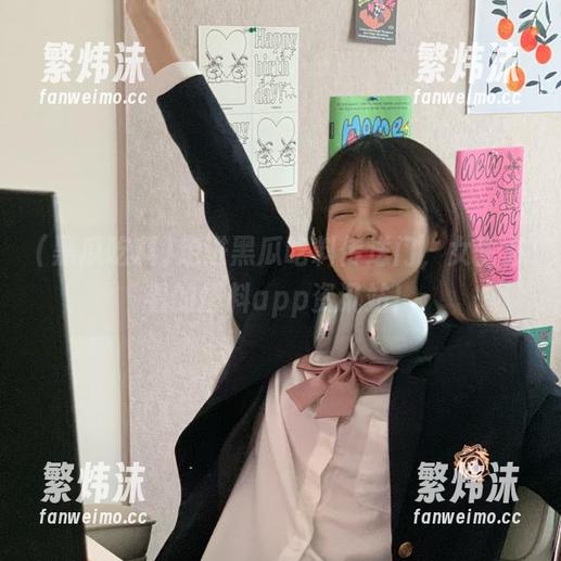 走进黑瓜吃料传送门，女生必看的爆料app资讯站！